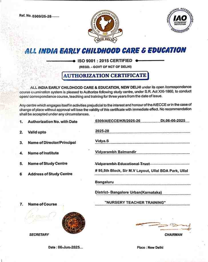 Aiecceaffiliatedcertificate