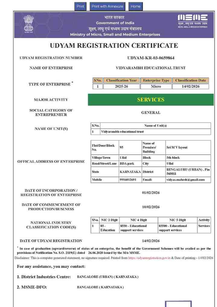 MSMECI015_VIDYARAMBHEDUCATIONALTRUST_Page_1